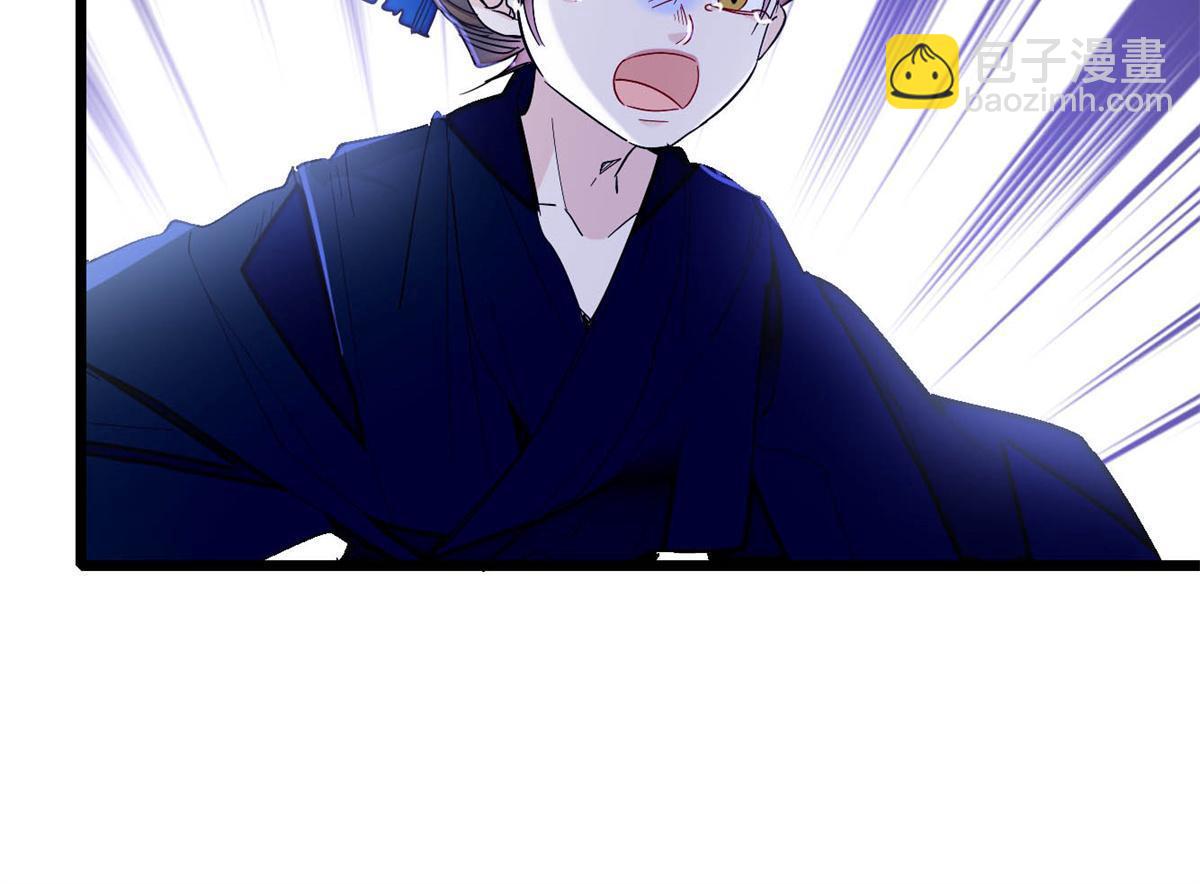第284话 深入虎穴13