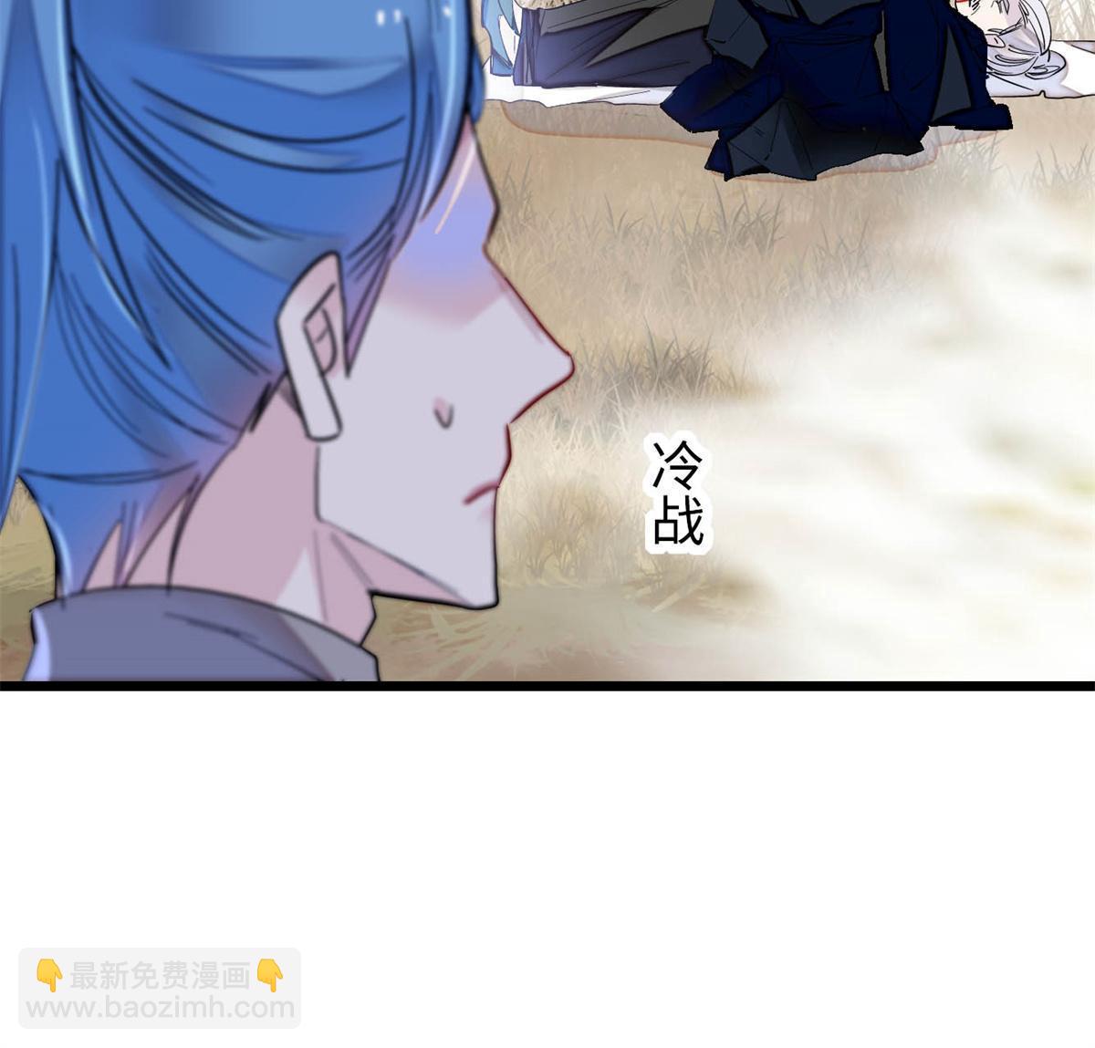 第284话 深入虎穴17