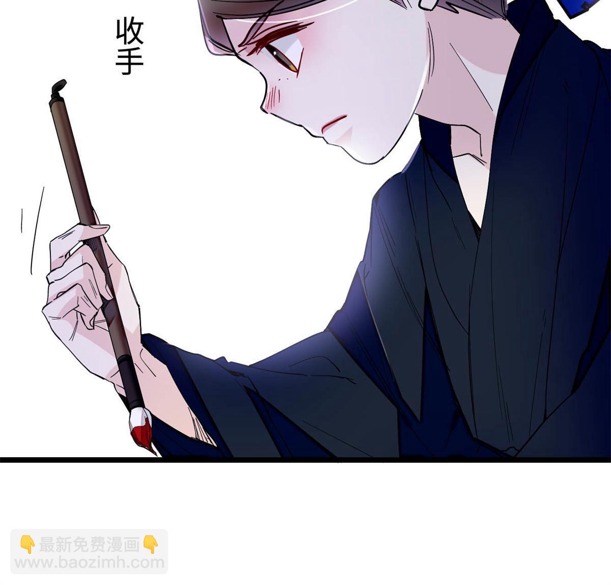 第284话 深入虎穴21