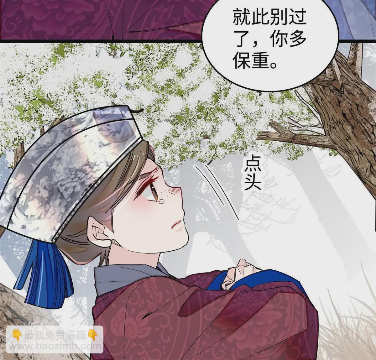 第284话 深入虎穴25