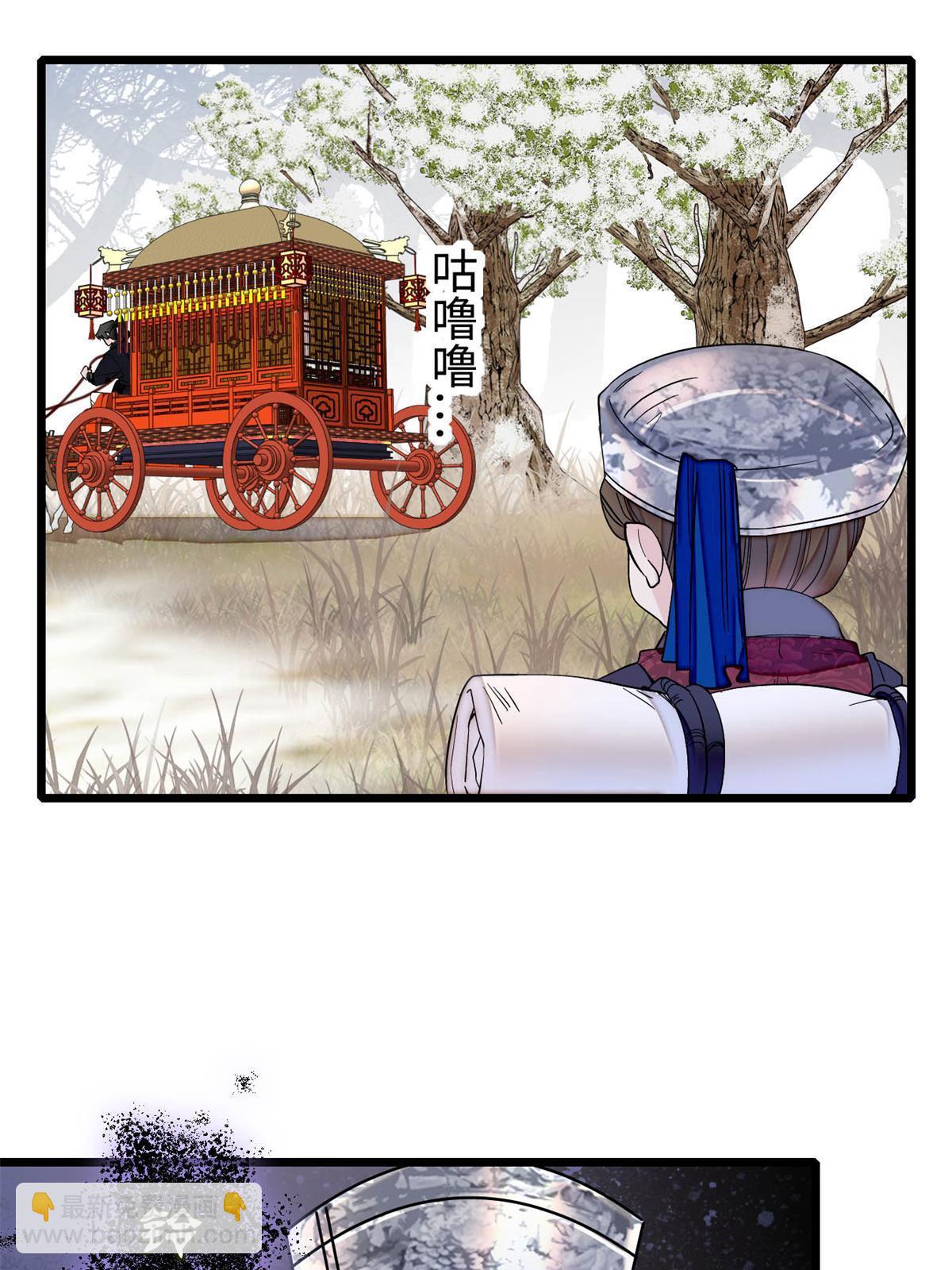 第284话 深入虎穴26