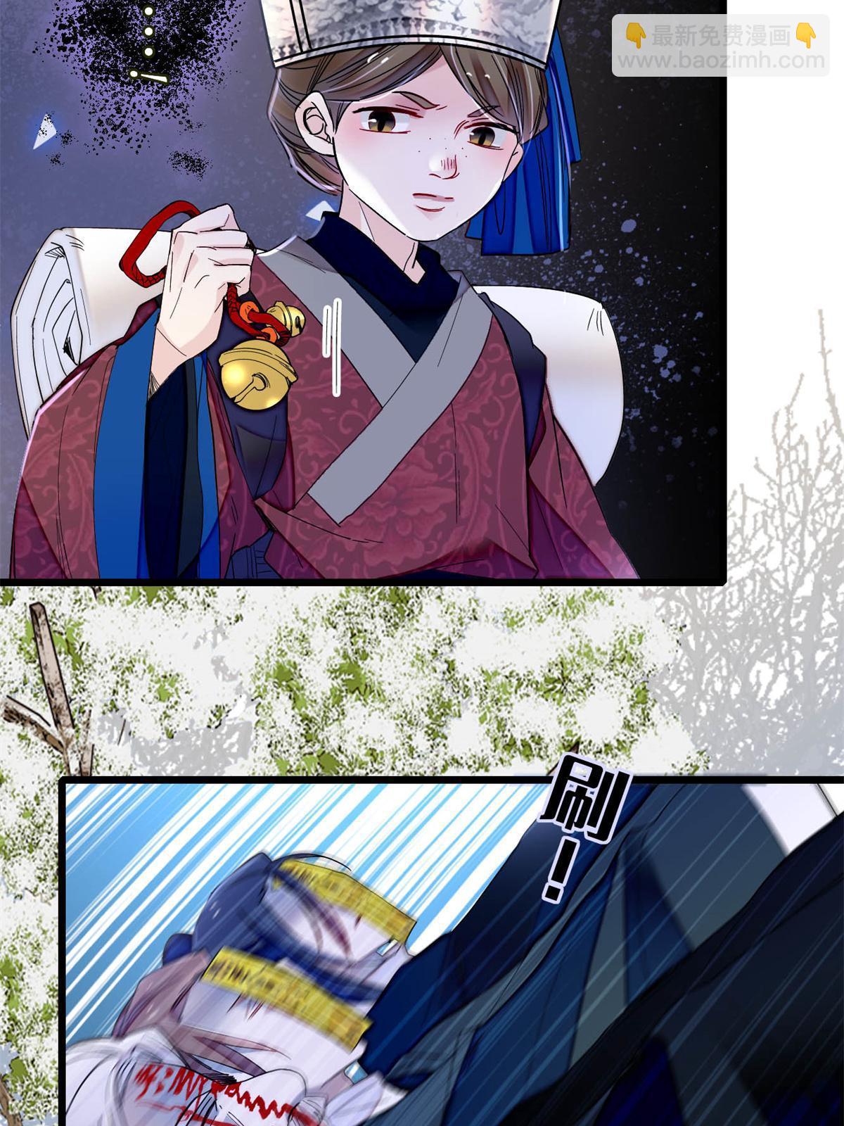 第284话 深入虎穴27