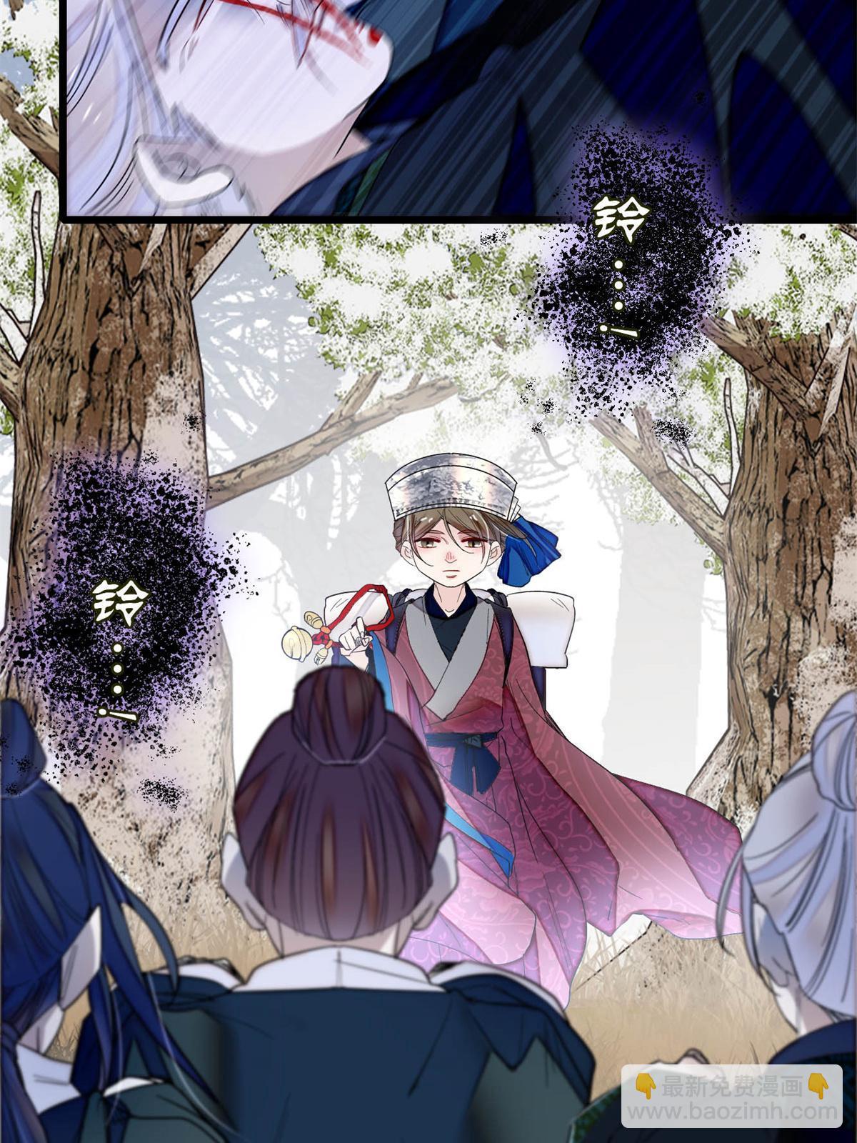 第284话 深入虎穴28