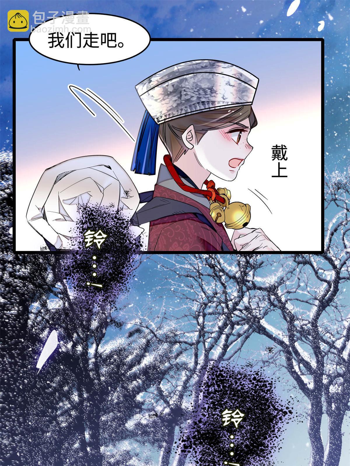 第284话 深入虎穴30