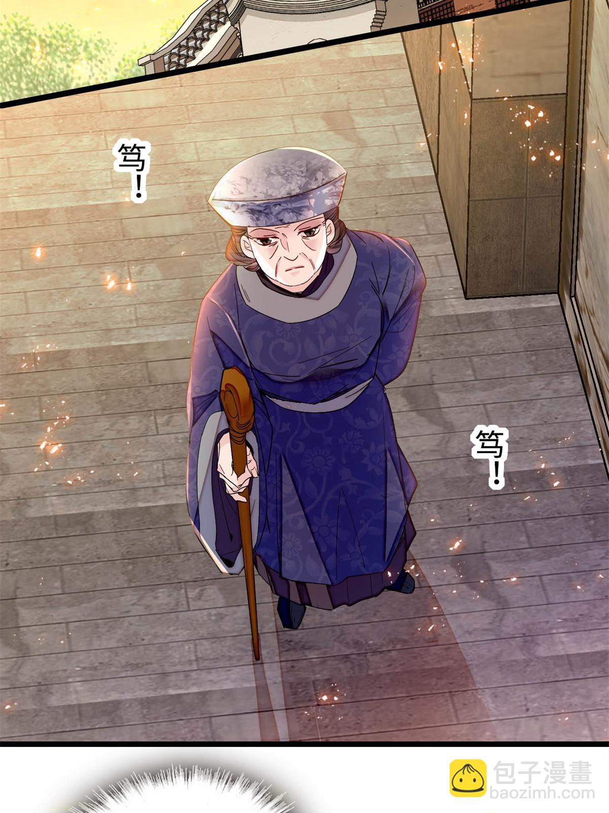 第284话 深入虎穴52