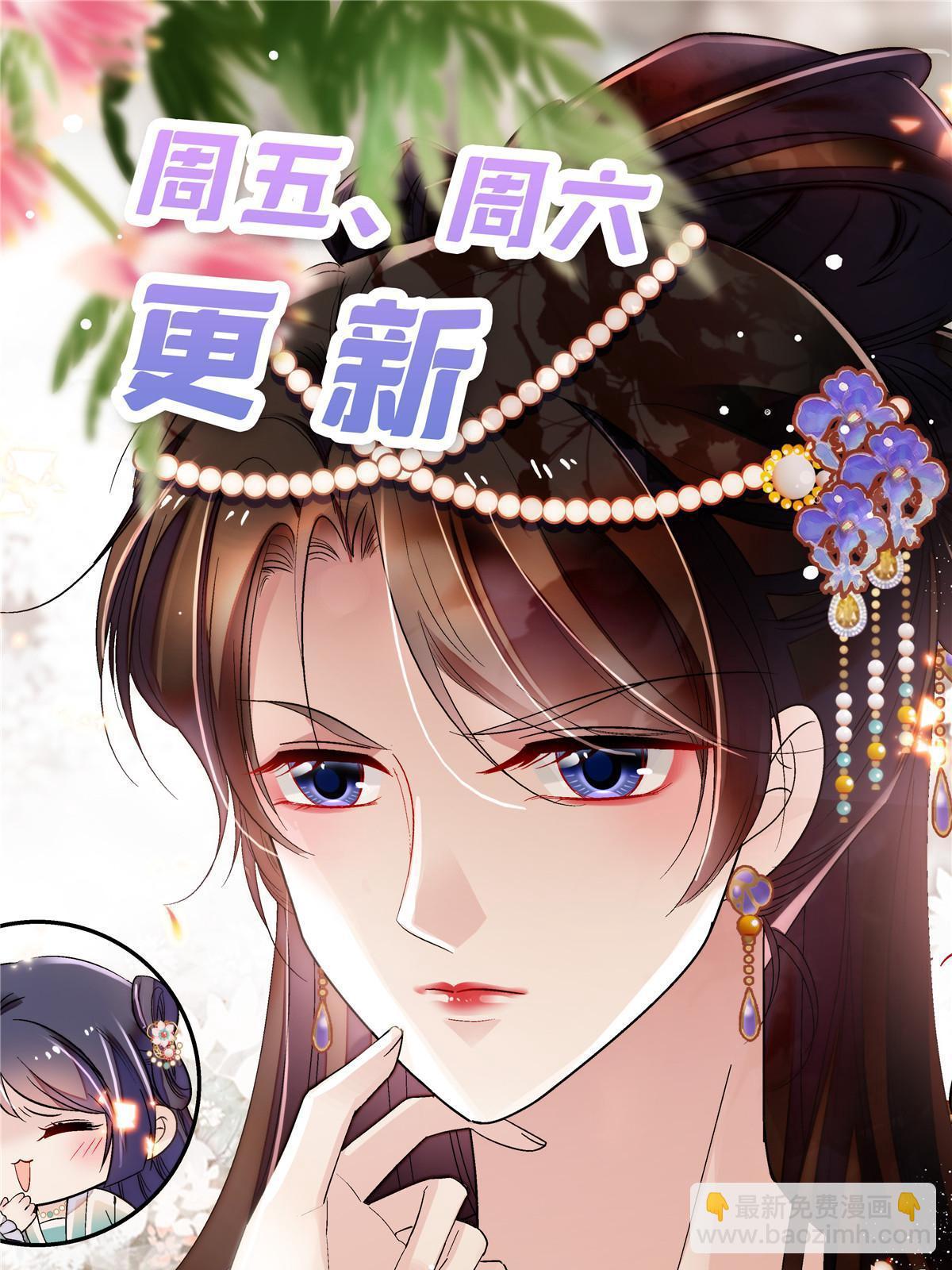 第284话 深入虎穴59