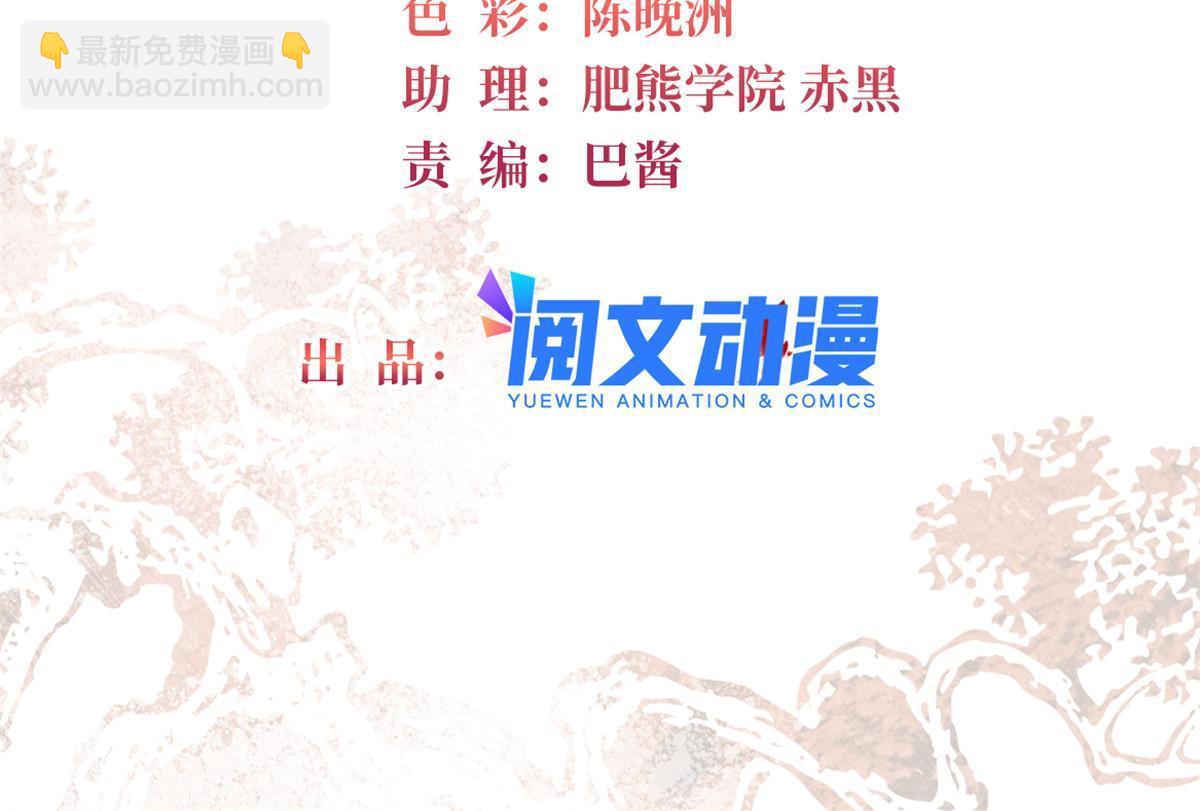 第285话 见到二哥！1