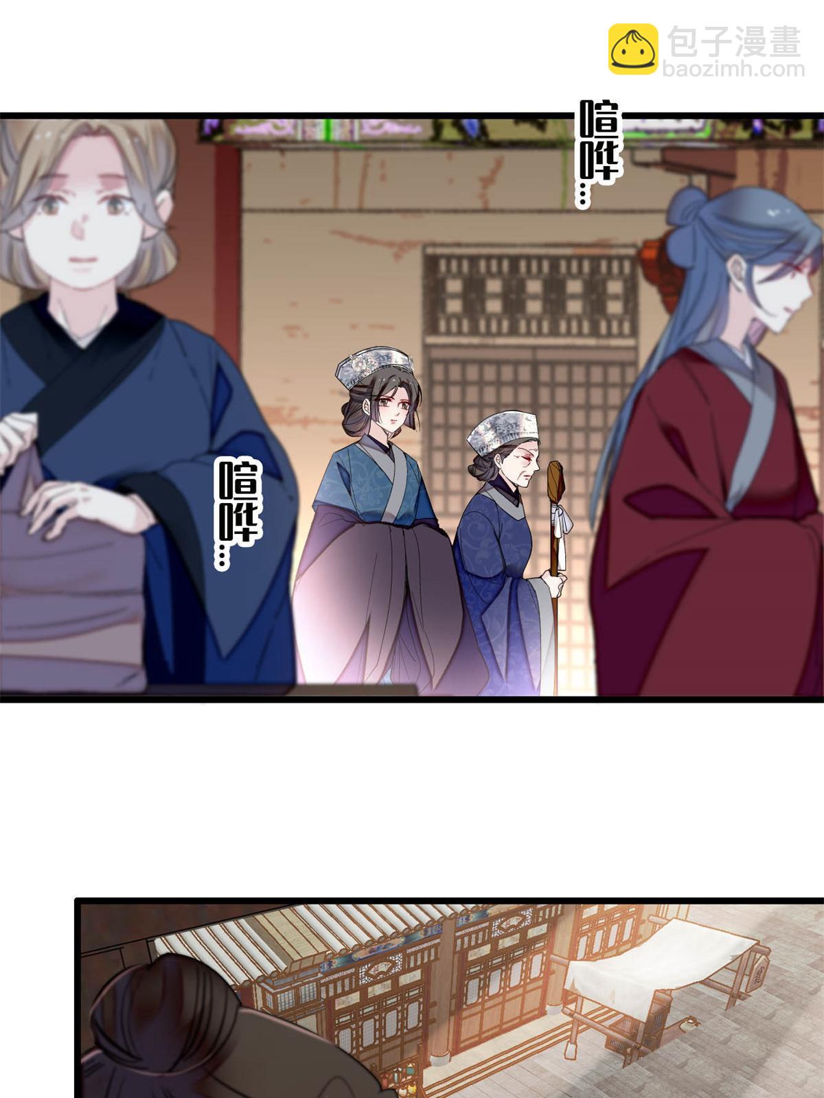 第285话 见到二哥！10
