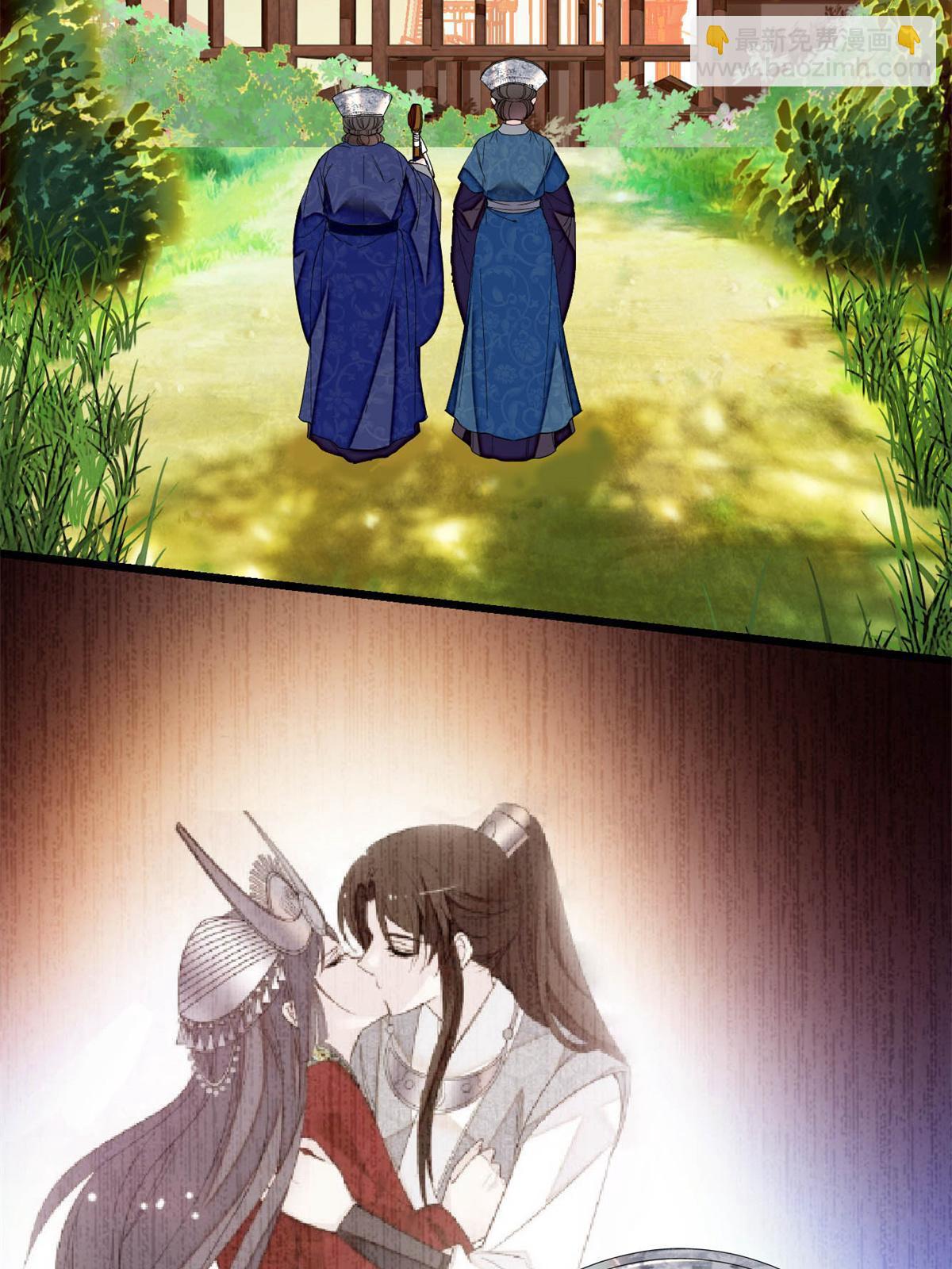 第285话 见到二哥！12