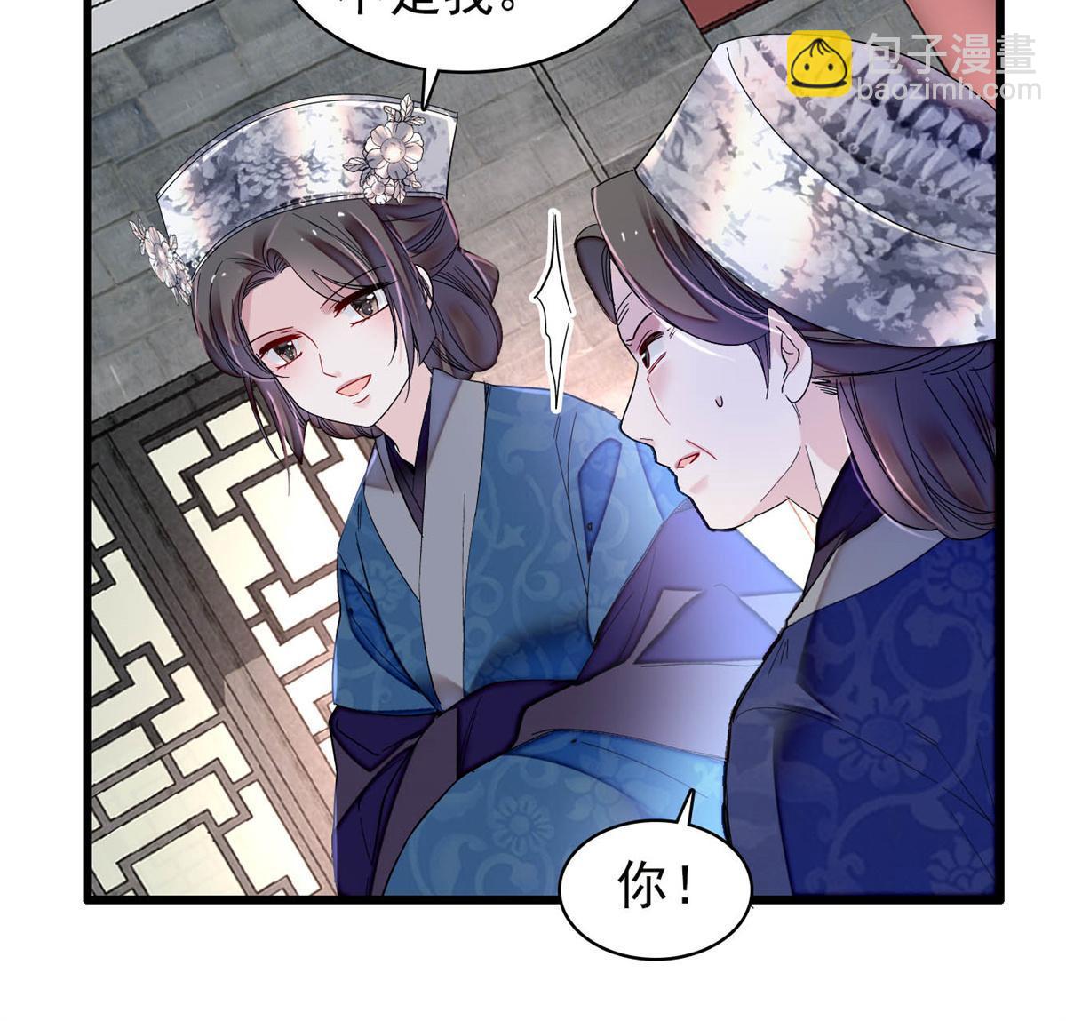 第285话 见到二哥！25
