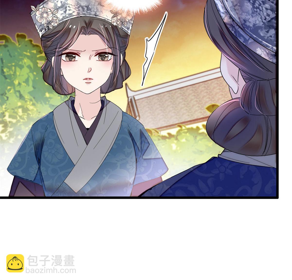 第285话 见到二哥！33