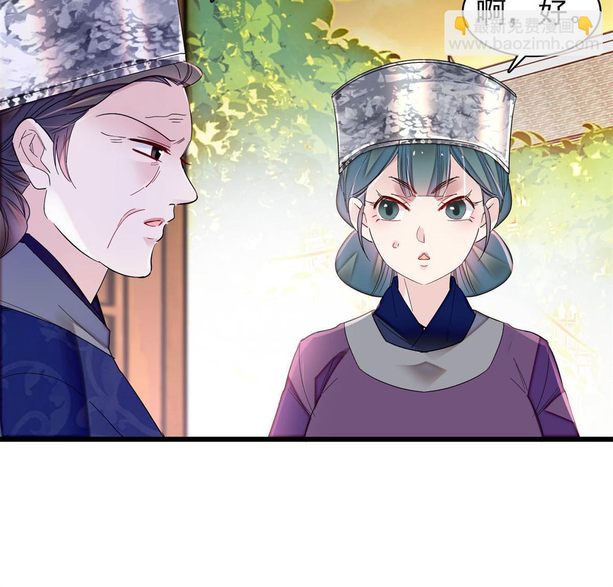 第285话 见到二哥！37