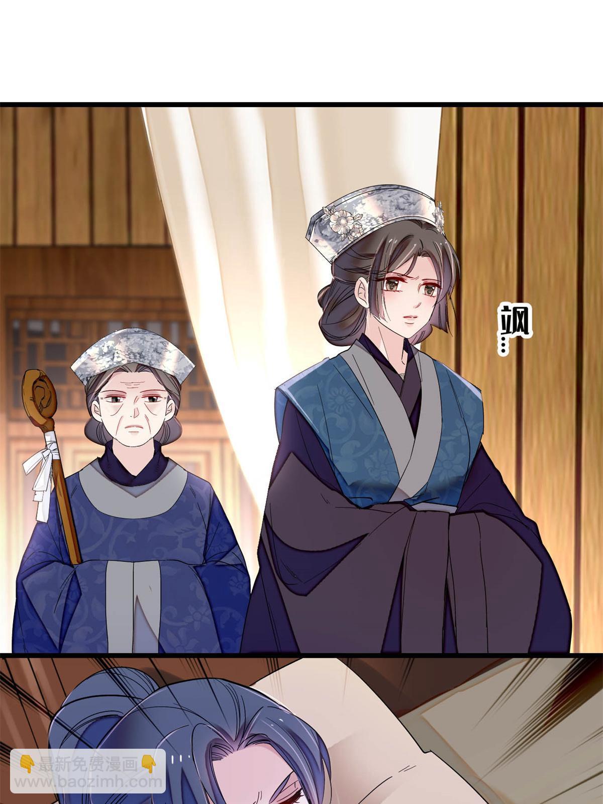 第285话 见到二哥！42