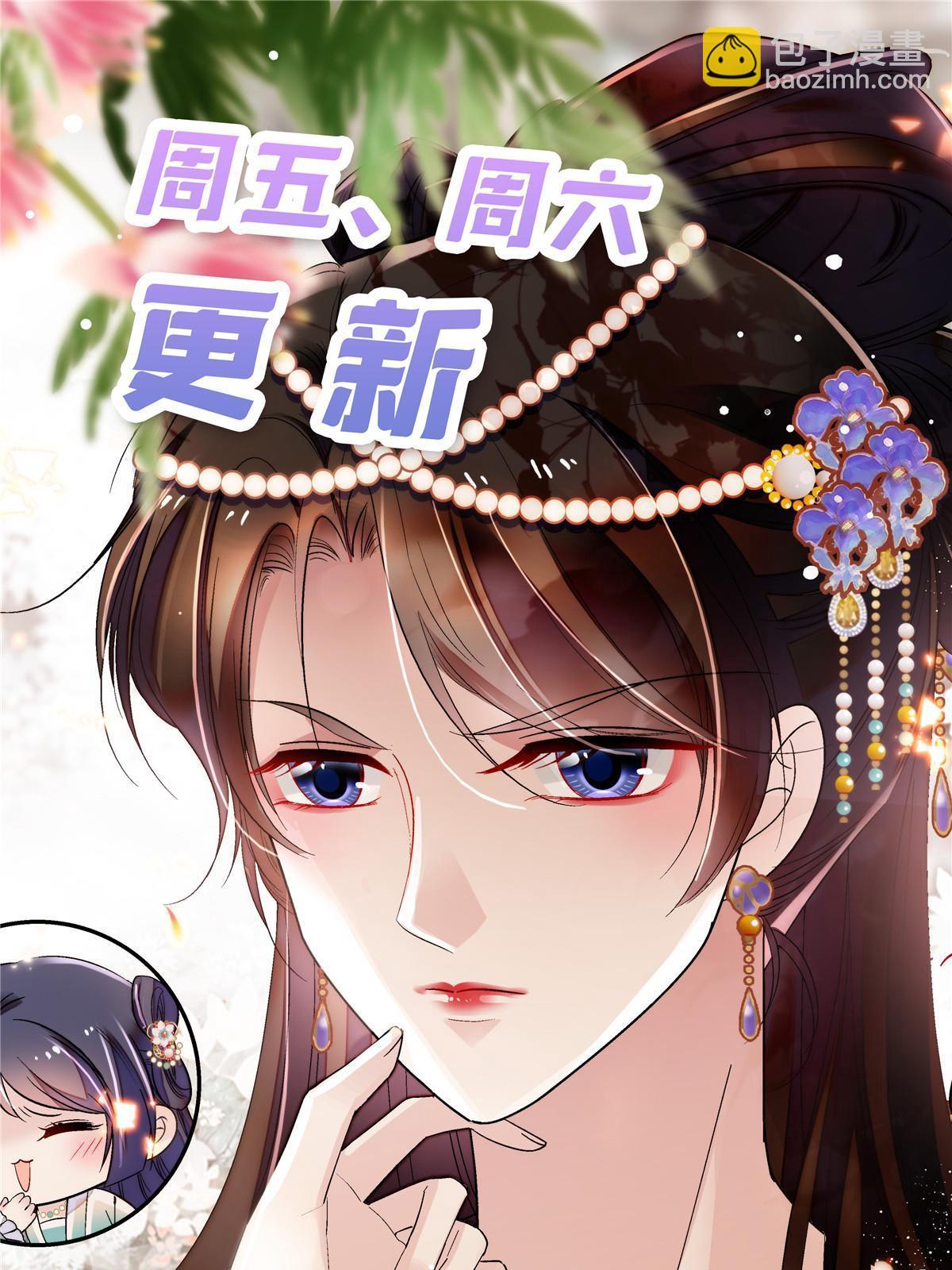 第285话 见到二哥！56