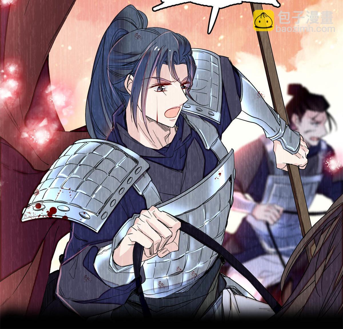 第286话 美男计？14