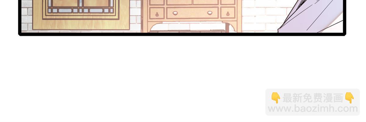 第286话 美男计？35