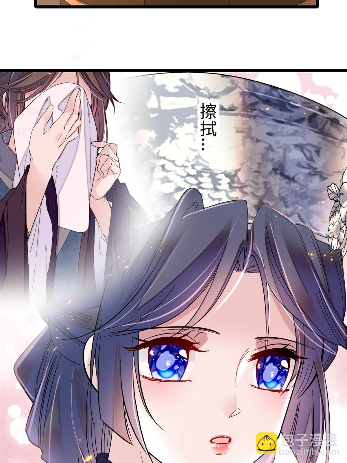 第287话 反客为主13