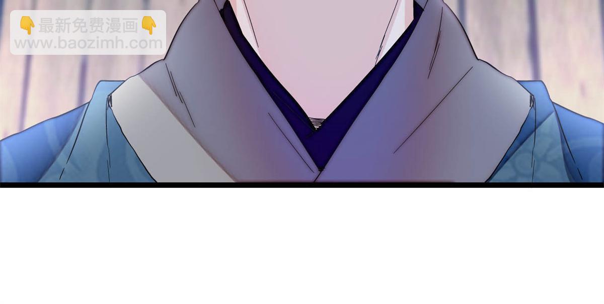 第287话 反客为主58