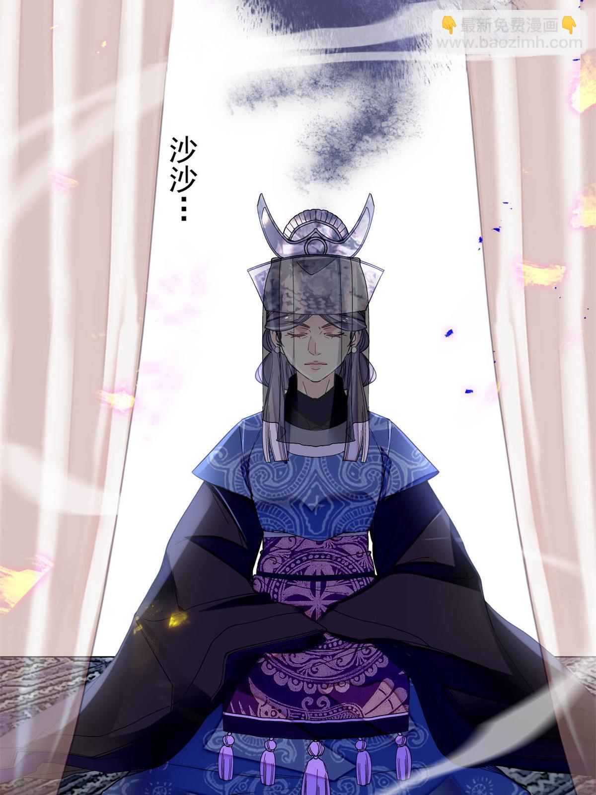 第287话 反客为主8