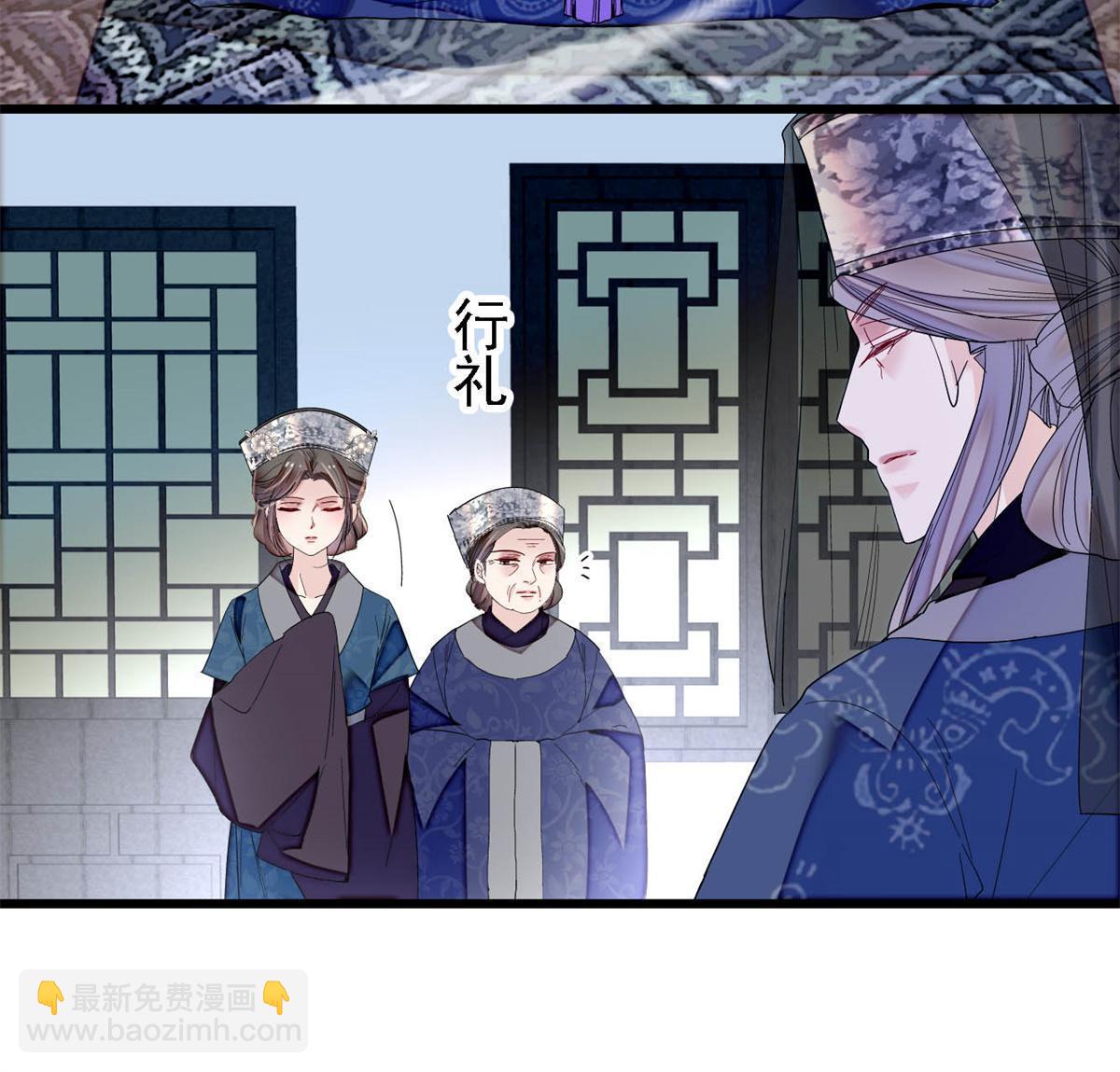 第287话 反客为主9