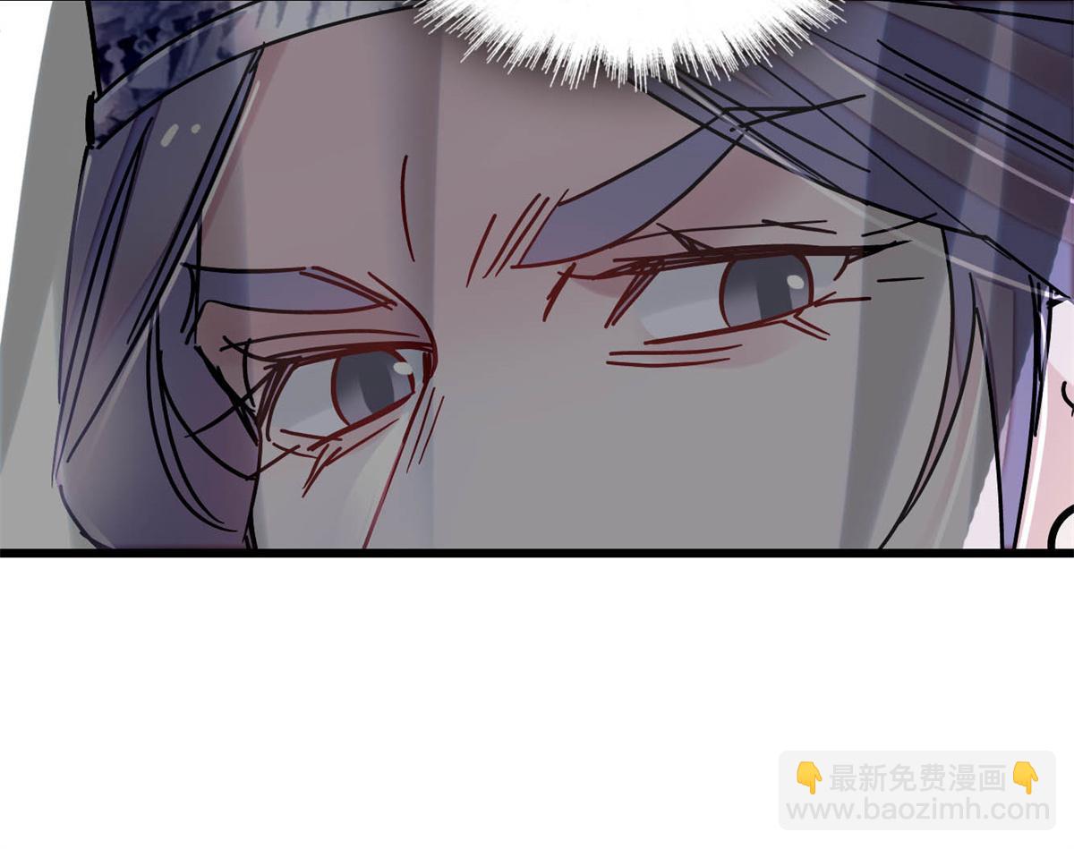 第289话区区御蛊术，小菜一碟51