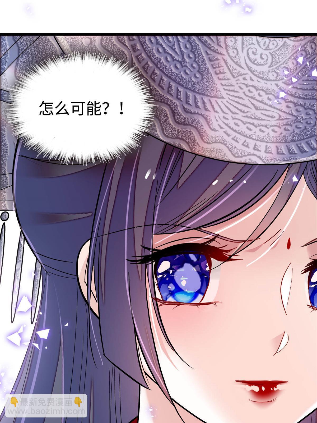 第289话区区御蛊术，小菜一碟52