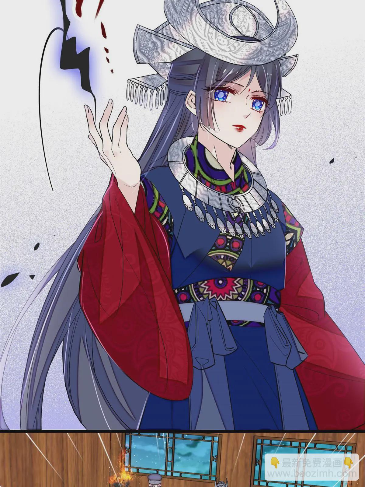 第290话 二哥，逃亡！8