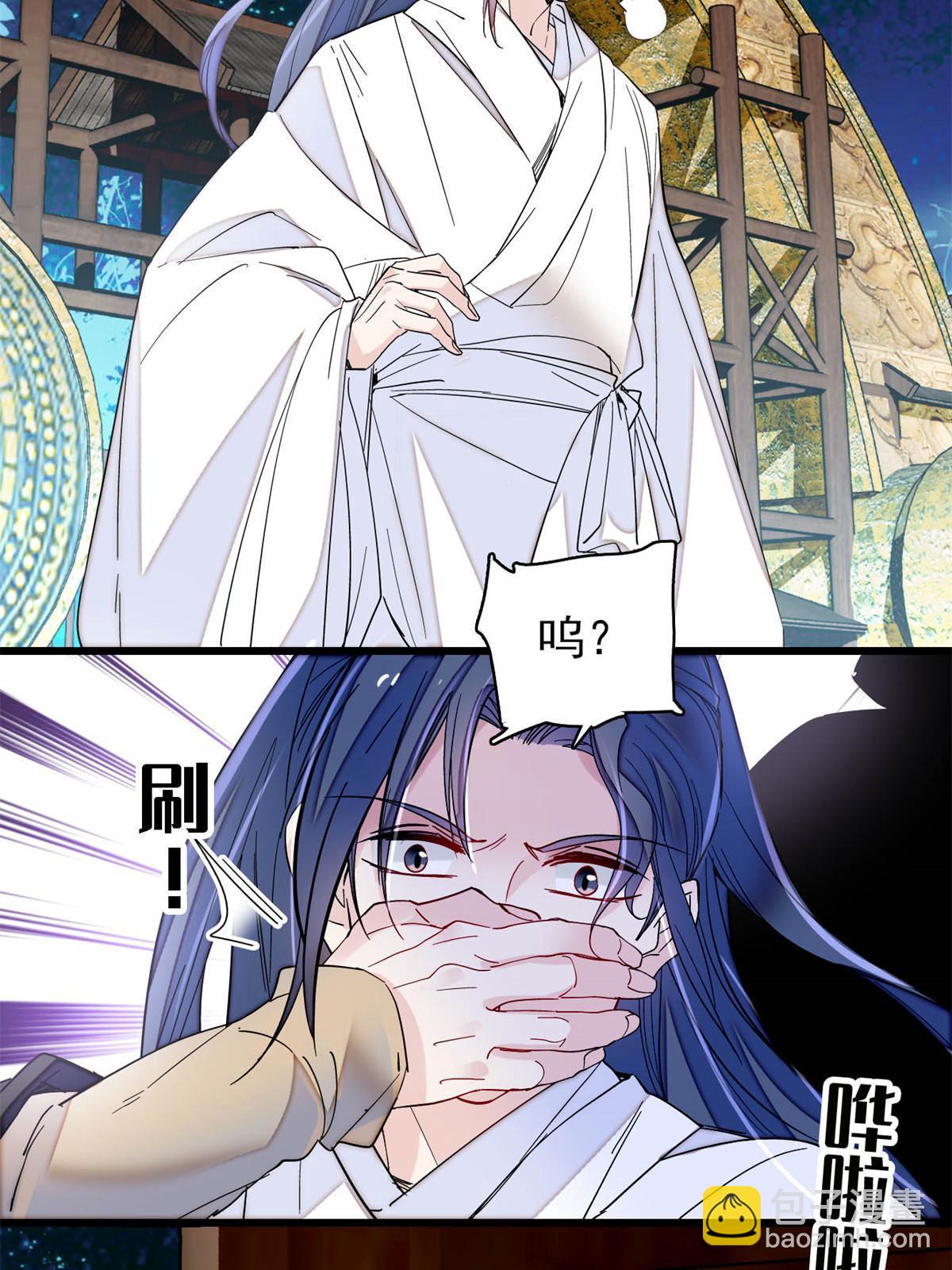 第291话 一定要把燕王妃留下16