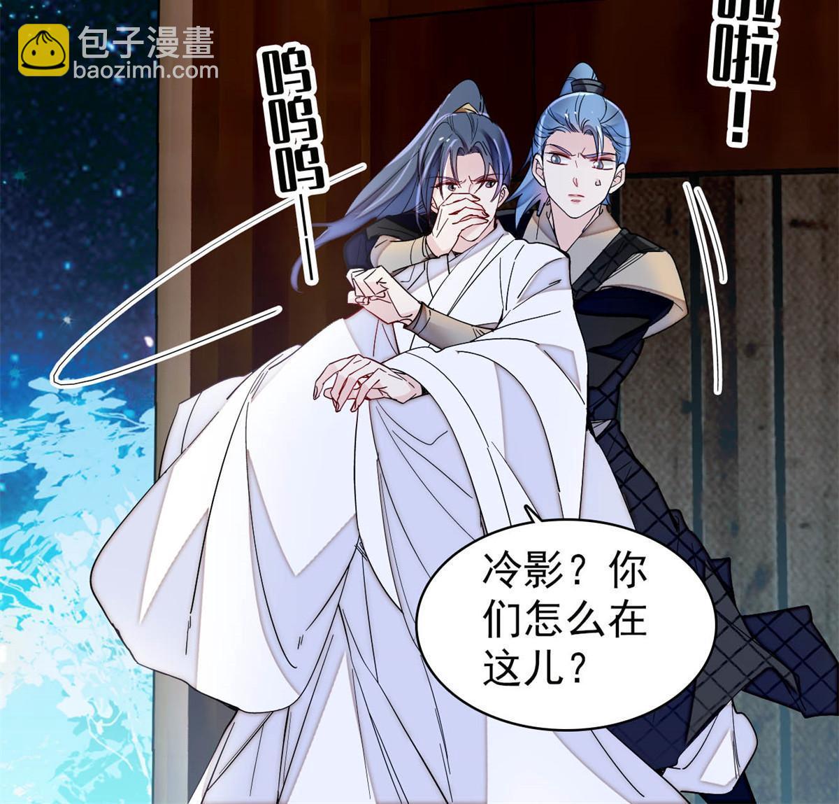 第291话 一定要把燕王妃留下17