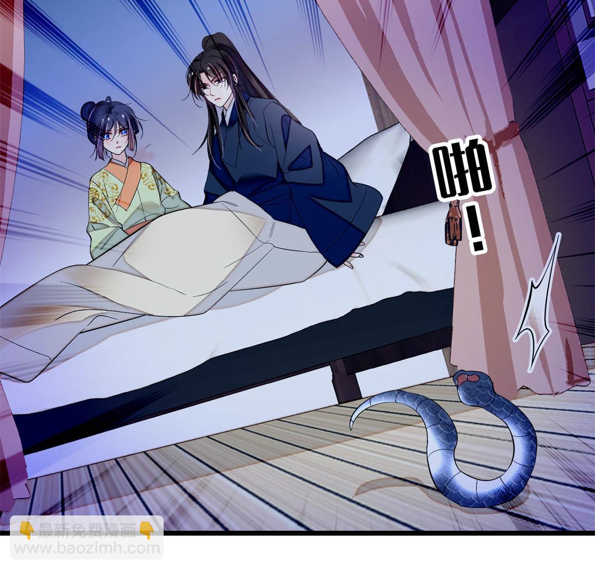 第296话 我的妹妹不可能这么可怕！18