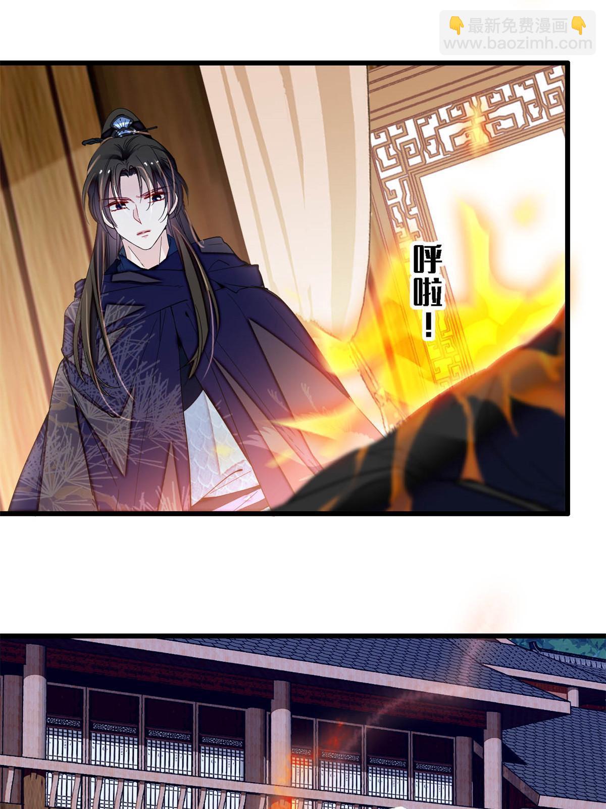 第298话 尸体不见了？18