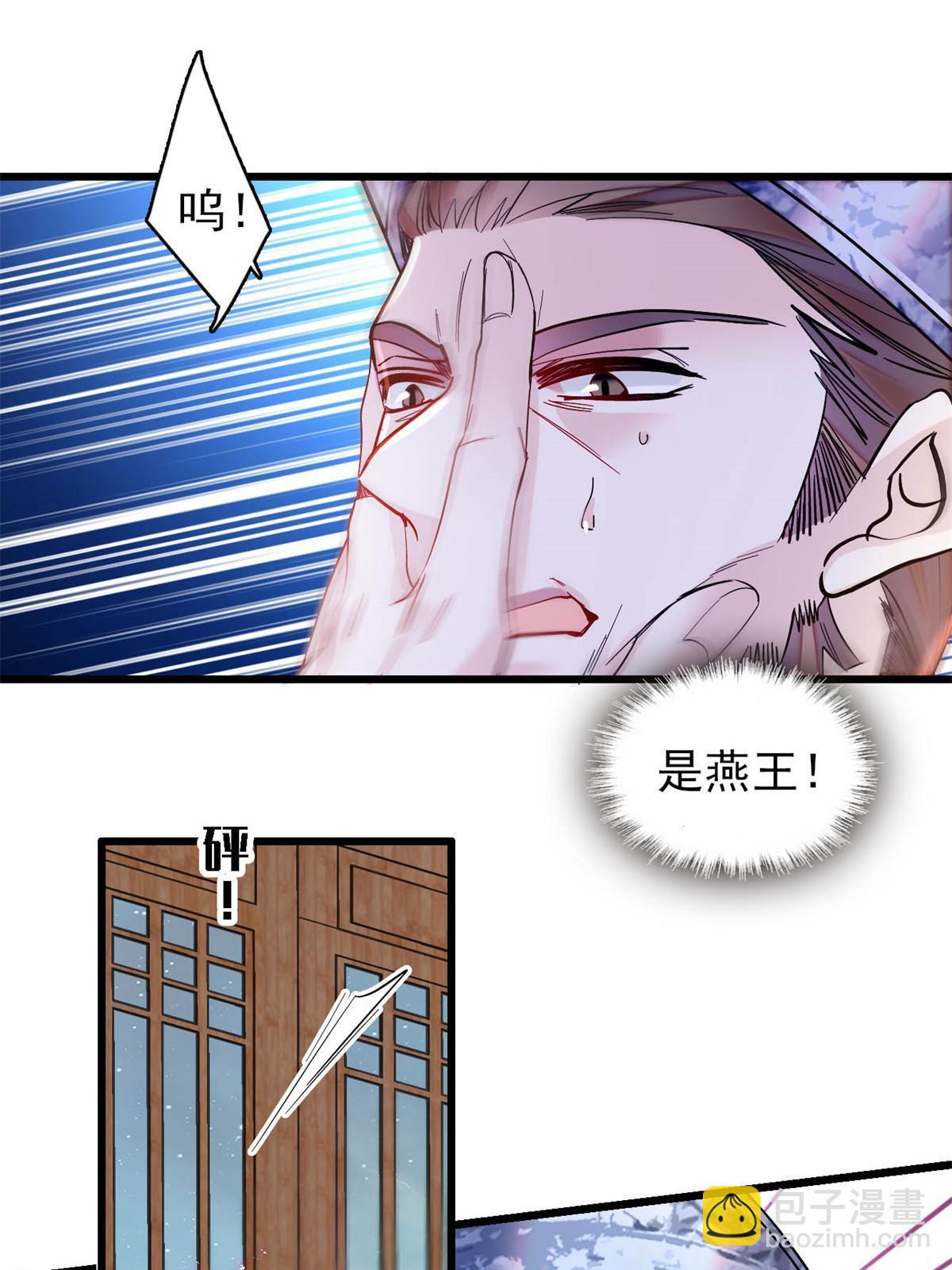 第298话 尸体不见了？2