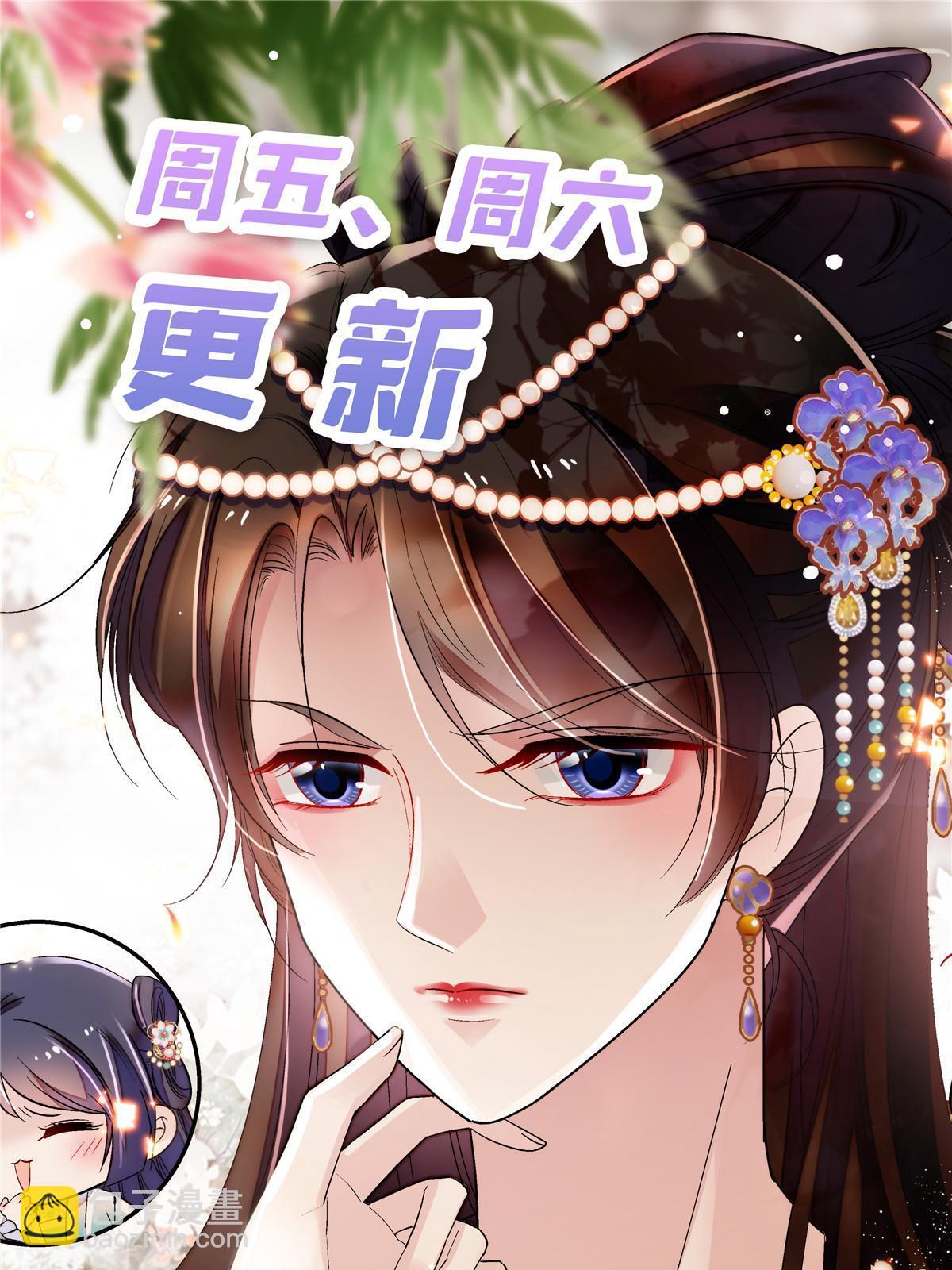 第298话 尸体不见了？45