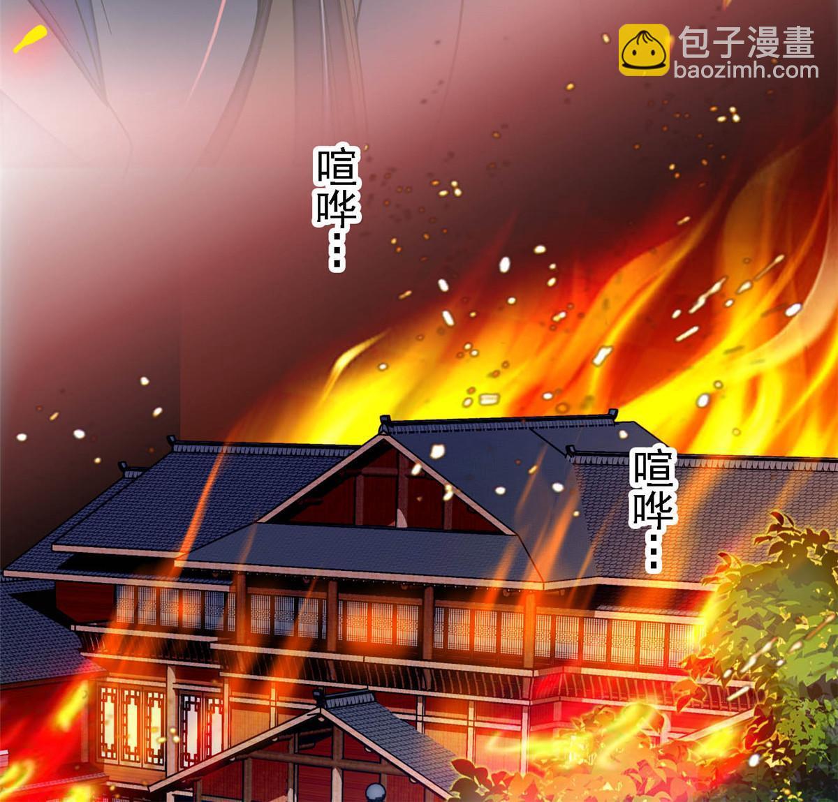 第299话 北上，回家！21