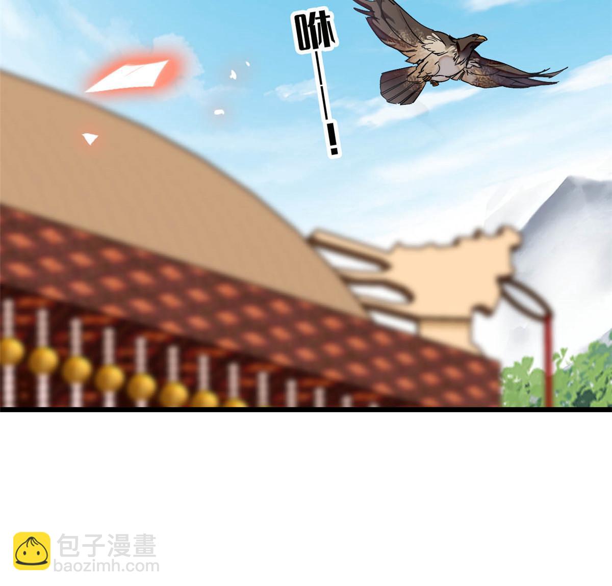 第299话 北上，回家！45