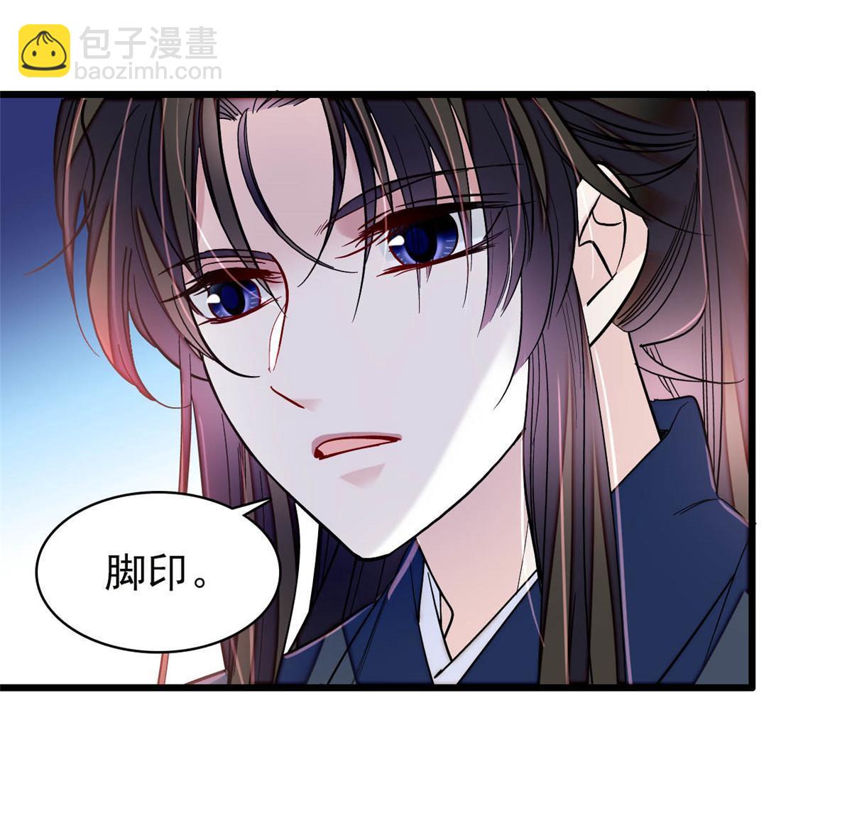 第299话 北上，回家！5