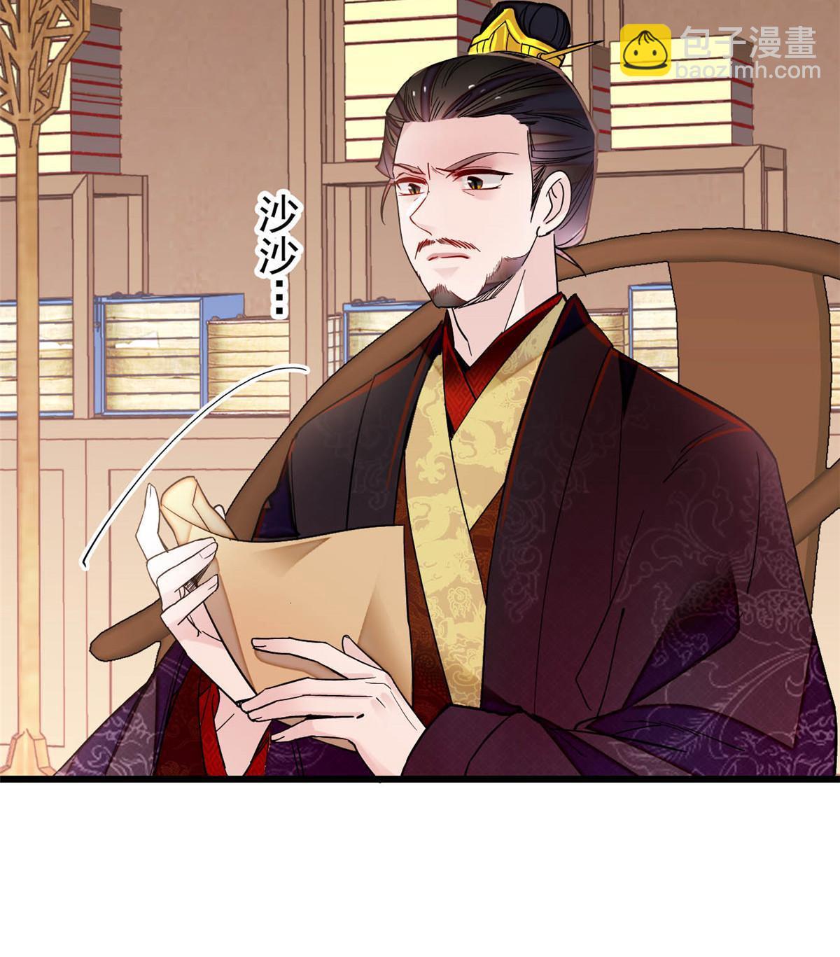第299话 北上，回家！52