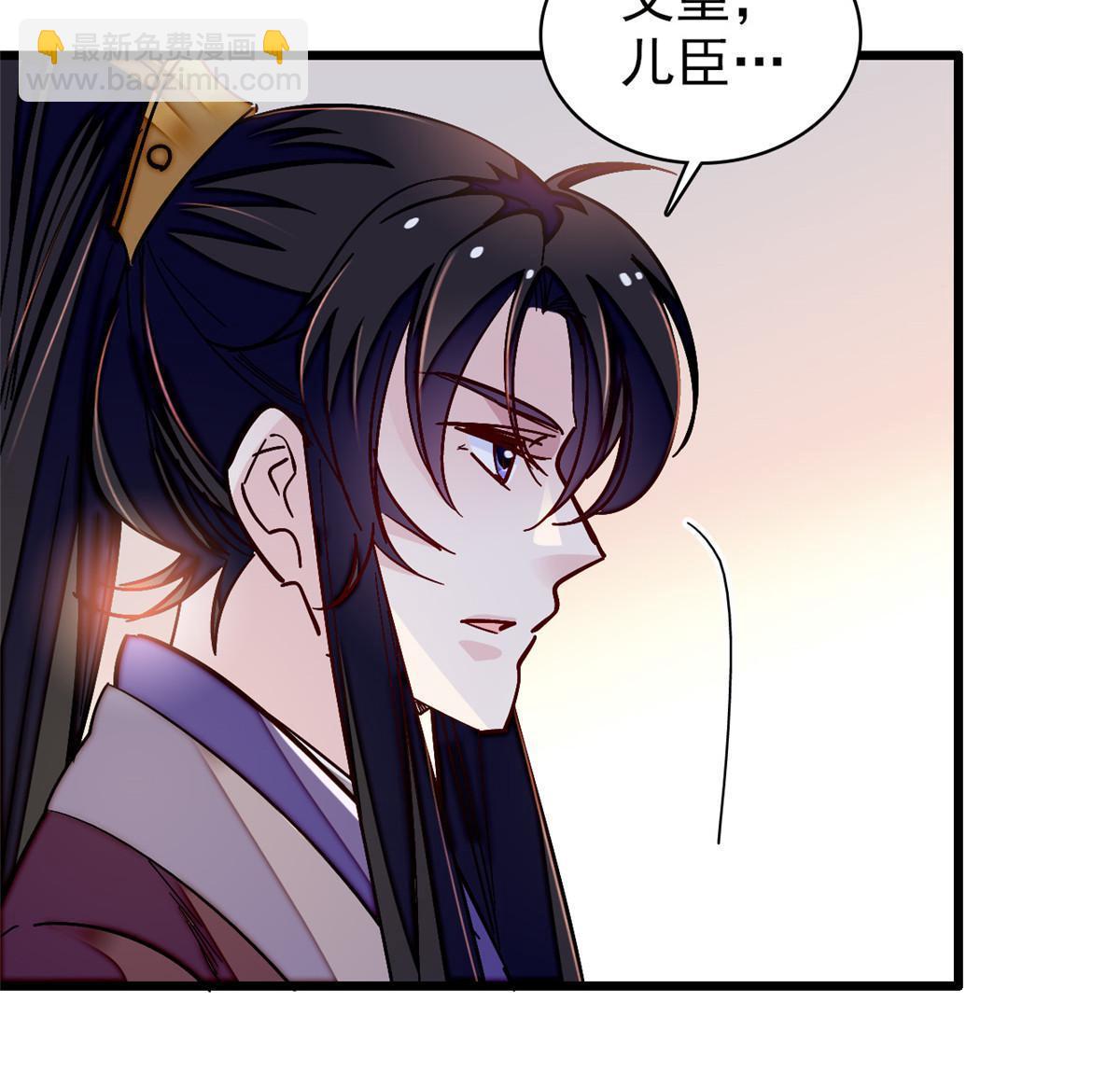 第303话 死而复生的人要多看两眼17