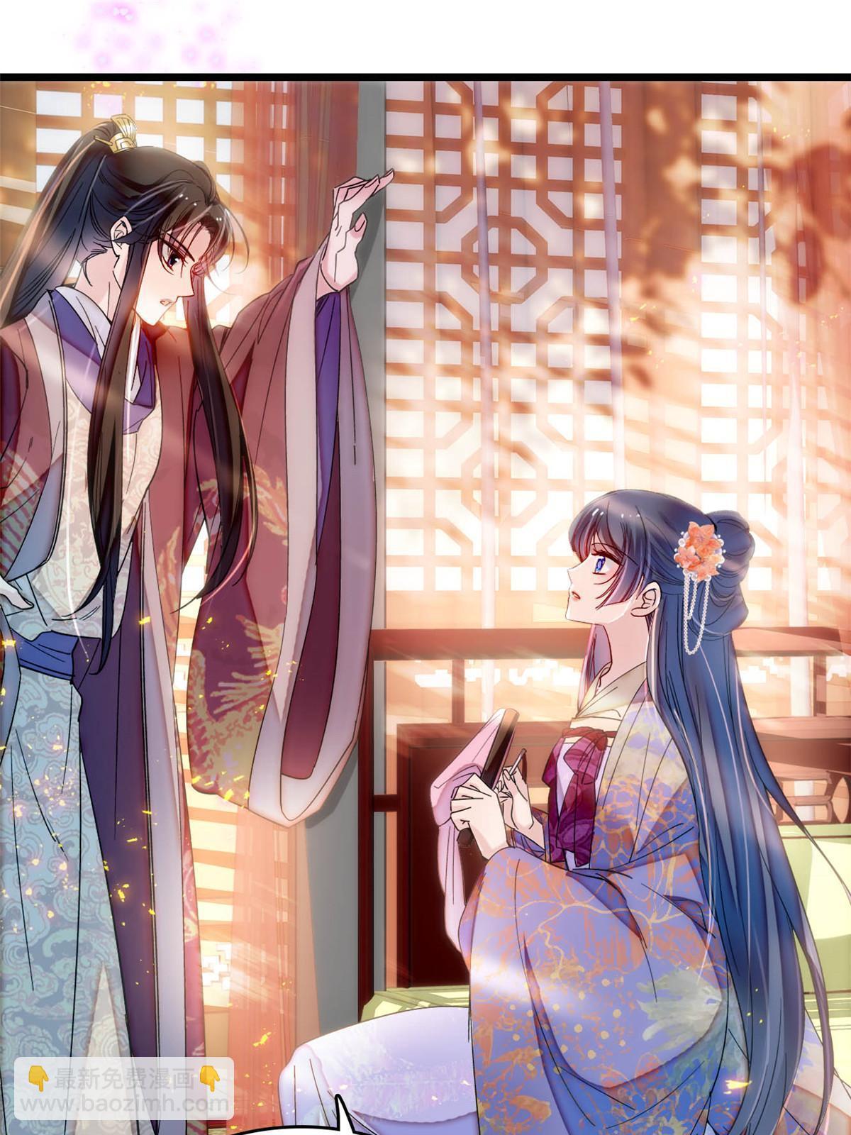 第305话 欺负我老婆？生气了！55