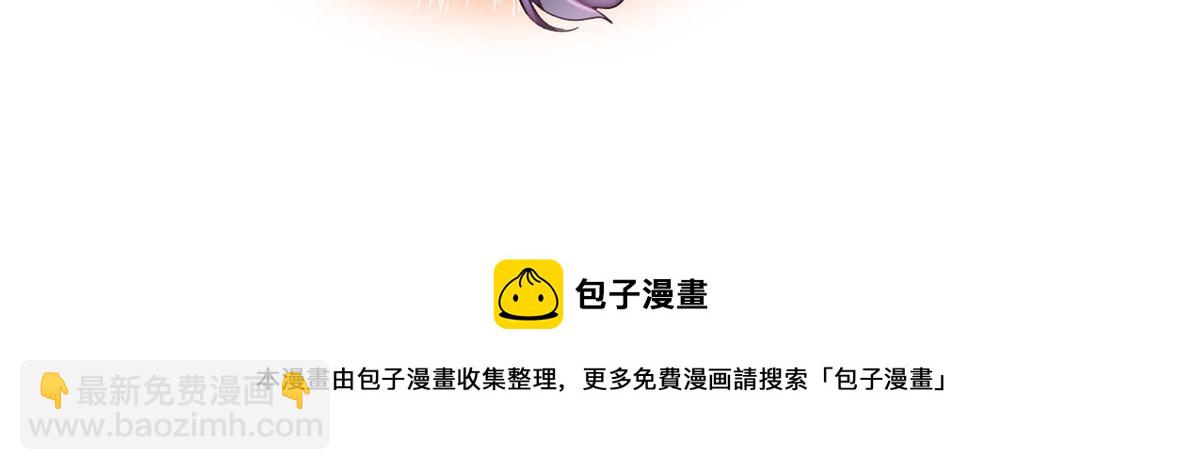 第306话 我要坐上那个位子！53