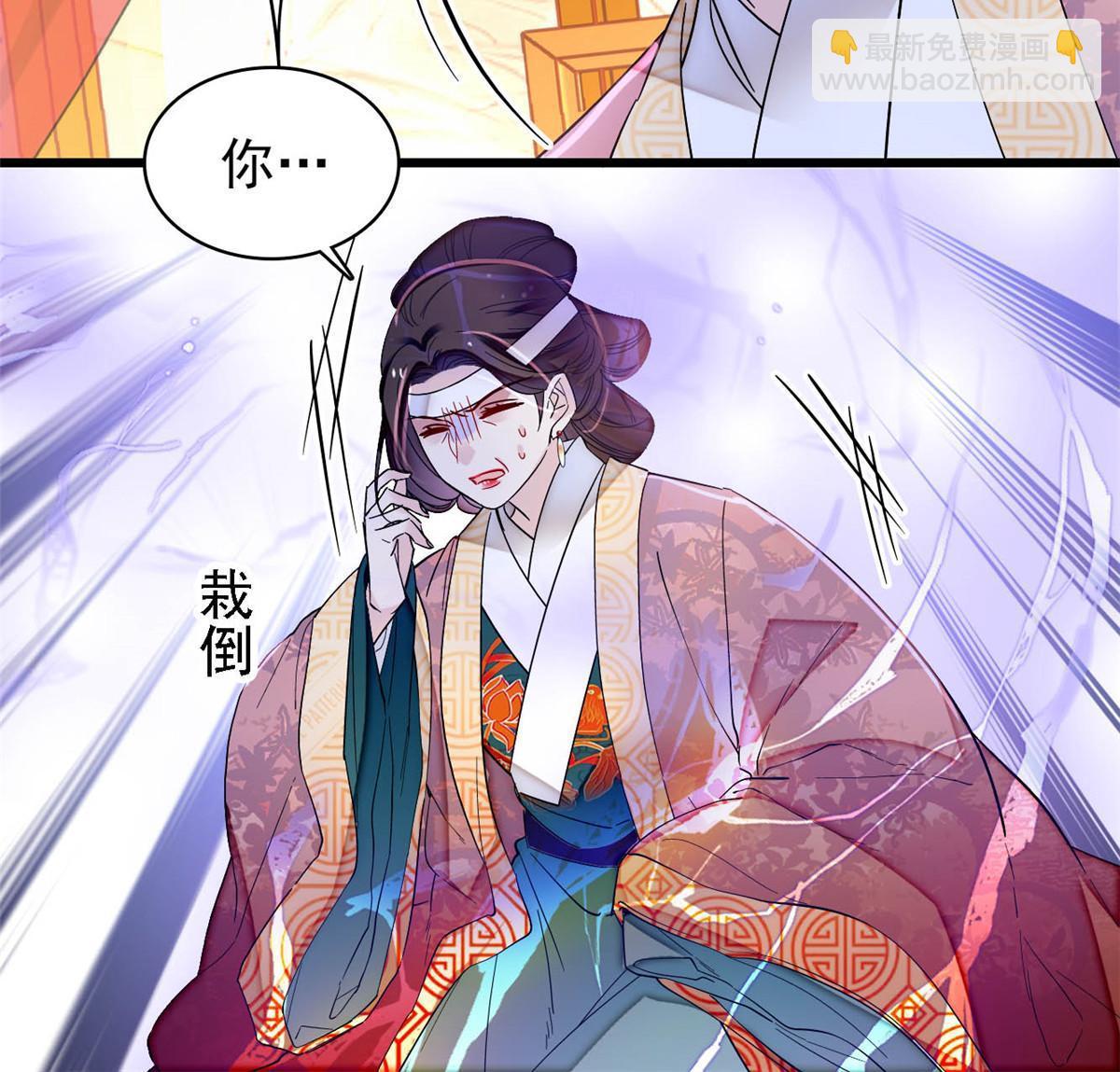 第308话 变脸大师33