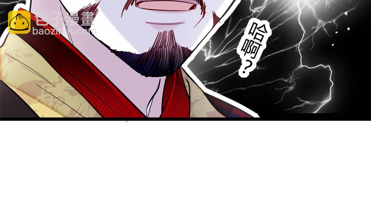 第308话 变脸大师45