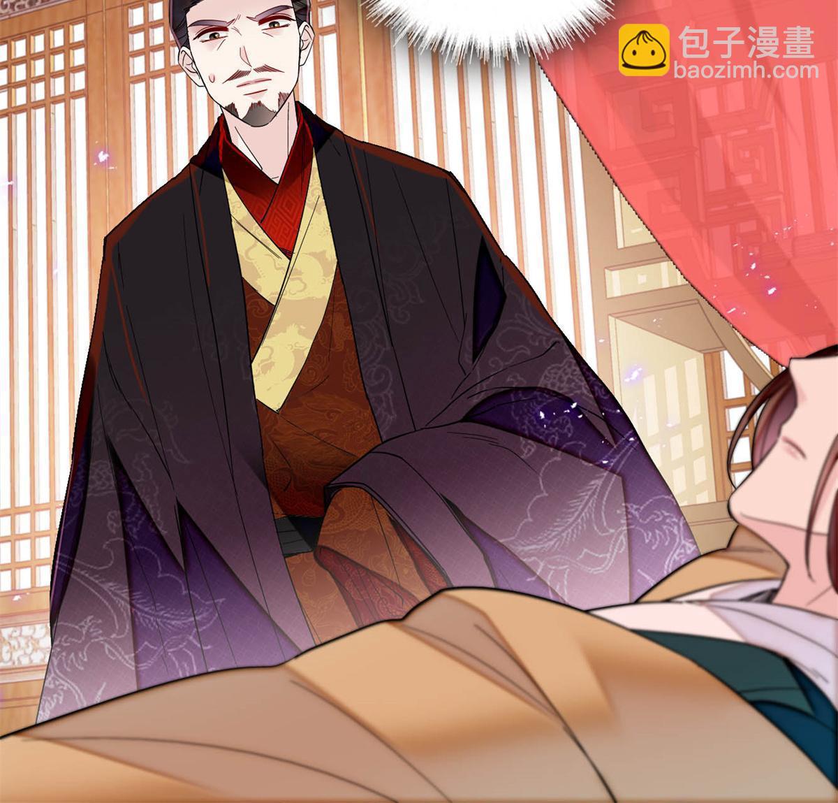 第309话 贤妃，输了！5