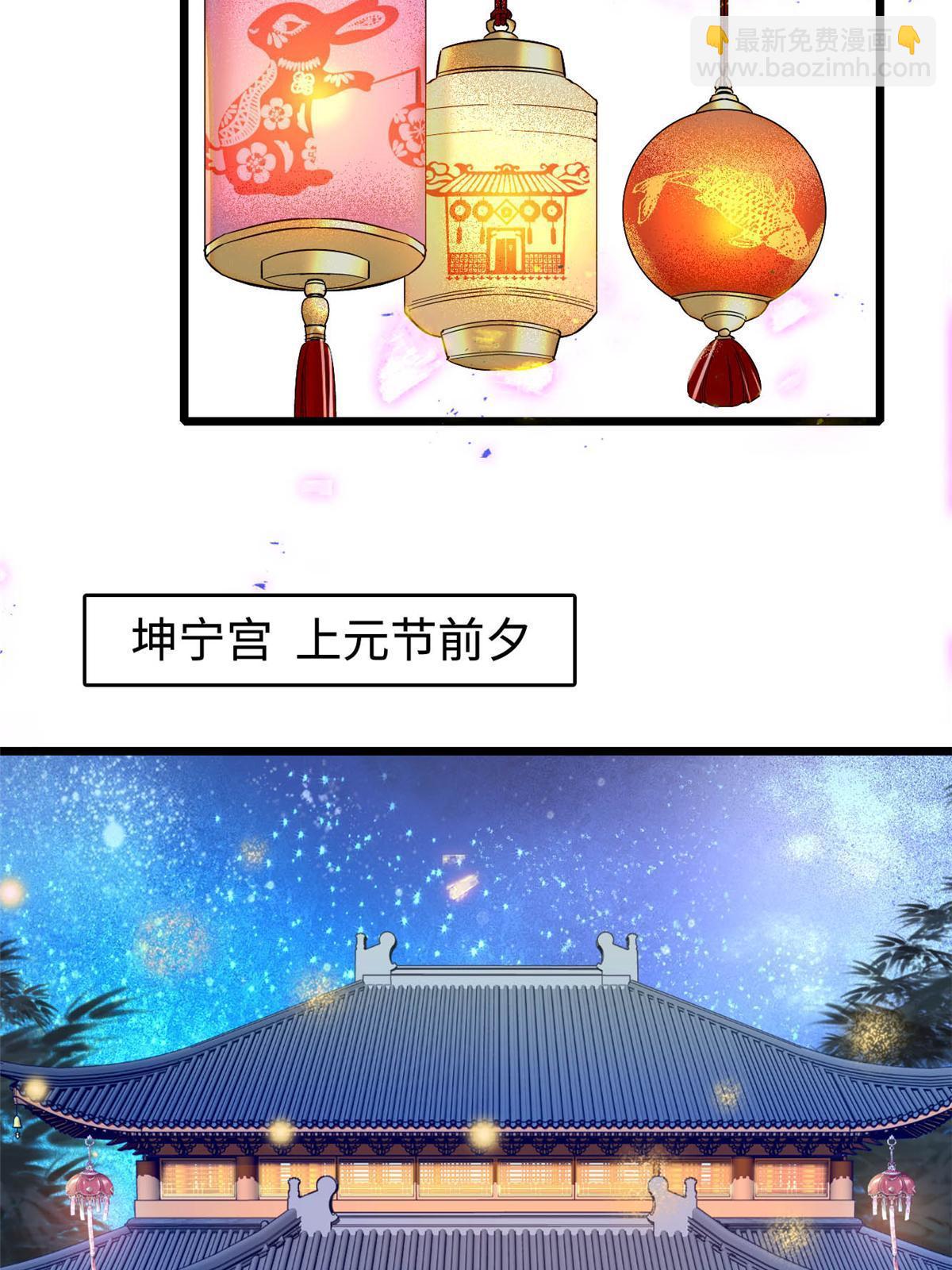 第314话 福清的命运40