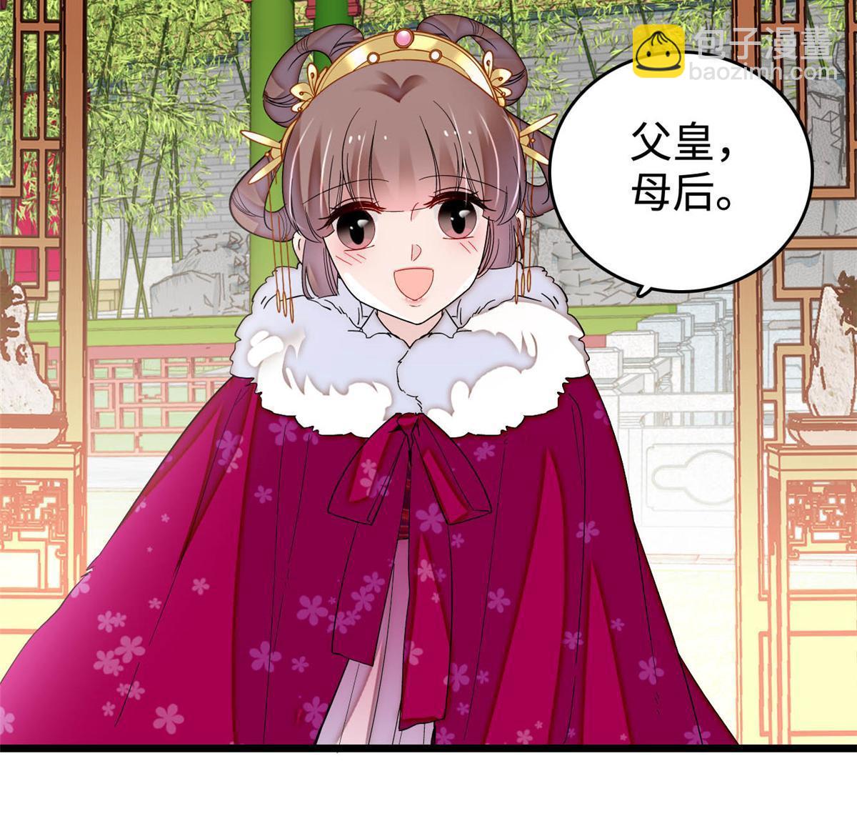 第314话 福清的命运42