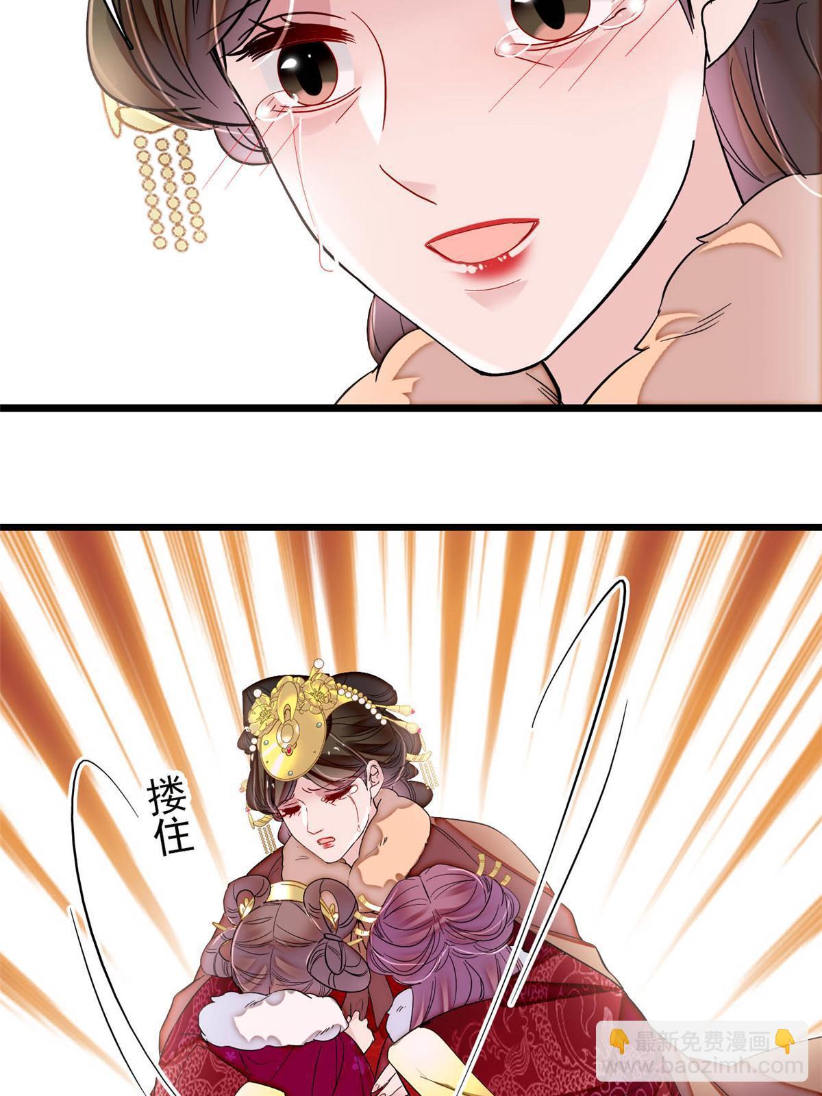 第315话 坠楼52