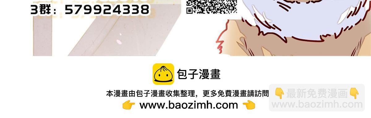 第315话 坠楼55