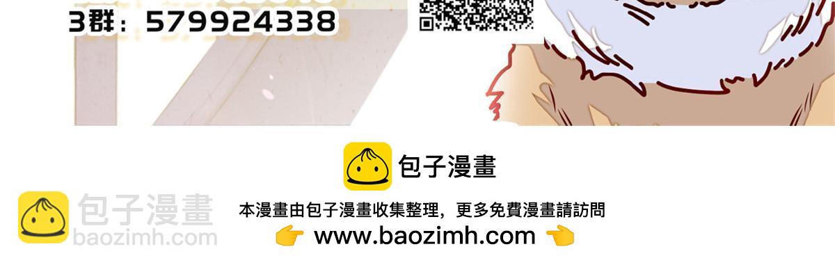 第317话 幕后之人是太后？48
