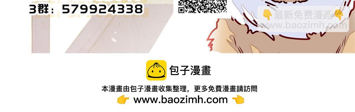 第318话 快给我掉个儿子下来吧48