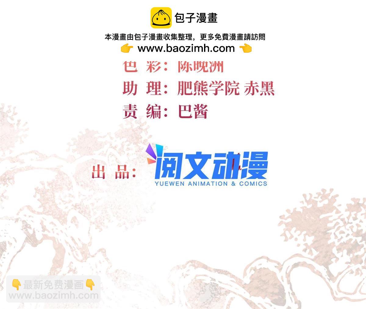 第323话 望子成龙1